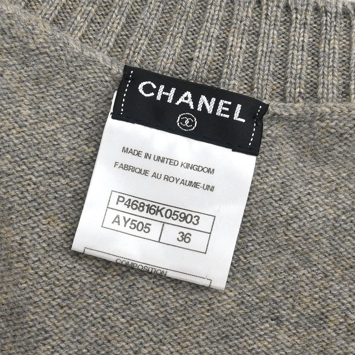 Chanel 2013-2014 Cardigan Gray #36