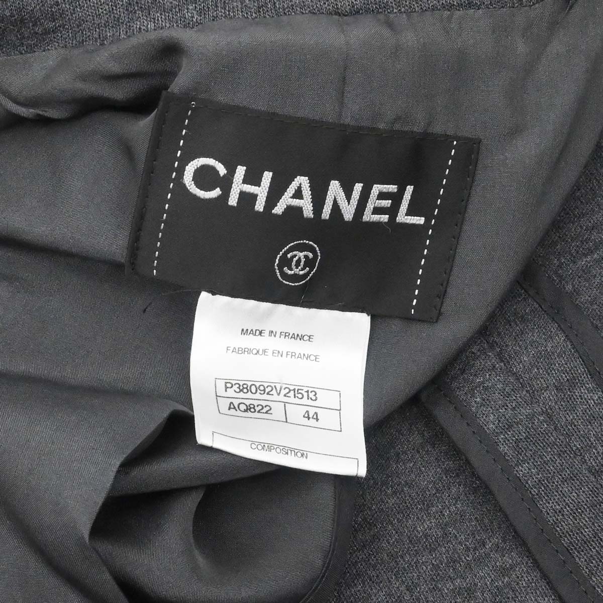 Chanel 2010 Single Breasted Jacket Gray #44