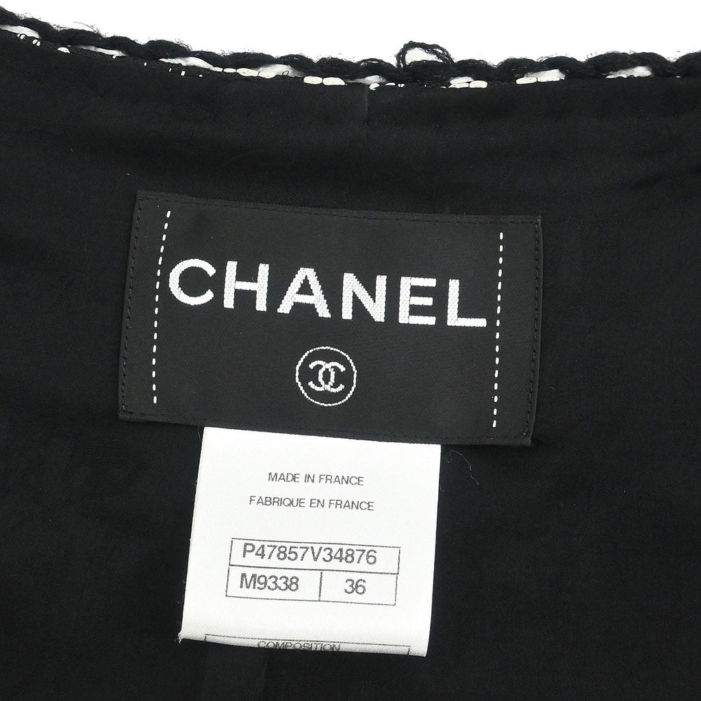 Chanel 2014 Setup Suit Jacket Skirt Tweed Black #36 #38