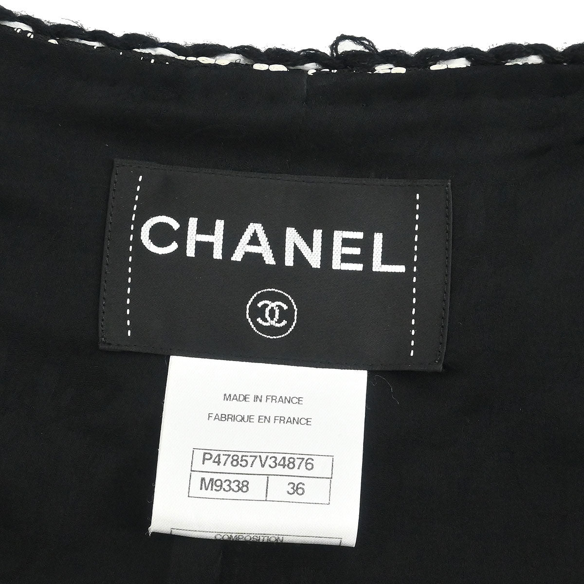 Chanel 2014 Setup Suit Jacket Skirt Tweed Black #36 #38