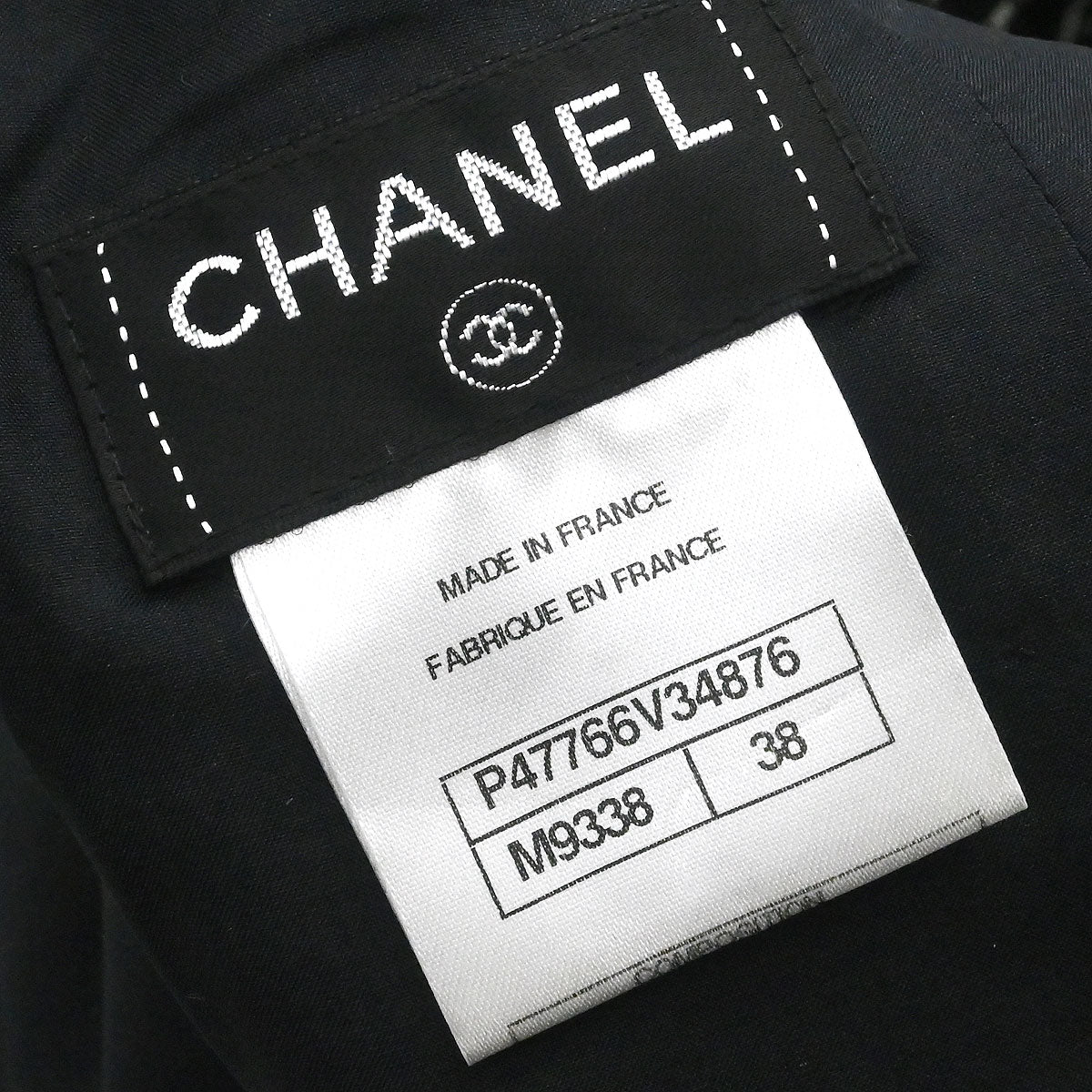 Chanel 2014 Setup Suit Jacket Skirt Tweed Black #36 #38