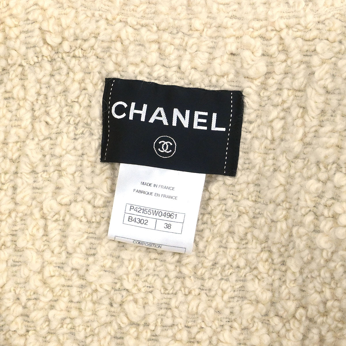 Chanel 2011-2012 Zip Up Sleeveless Jacket Vest Navy #38