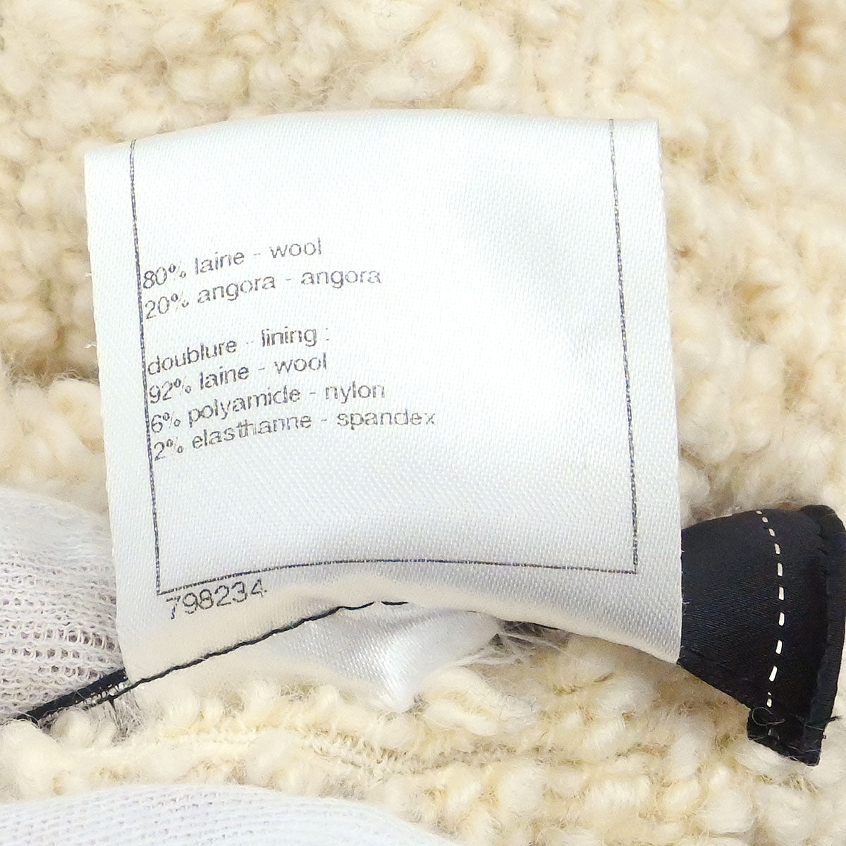 Chanel 2011-2012 Zip Up Sleeveless Jacket Vest Navy #38