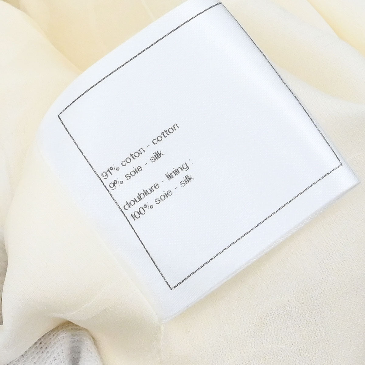 Chanel 2012 Single Breasted Jacket White #42