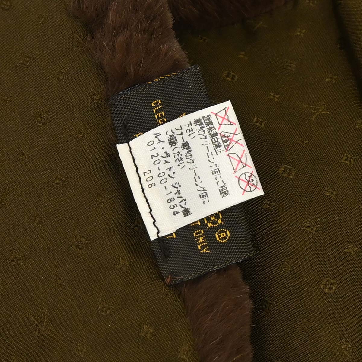 Louis Vuitton Monogram Rabbit Fur Flower Echarpe Bystamp Rex Stole M75757