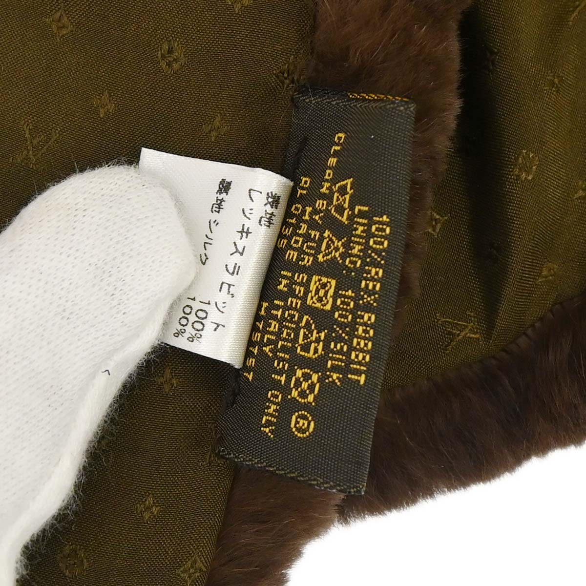 Louis Vuitton Monogram Rabbit Fur Flower Echarpe Bystamp Rex Stole M75757