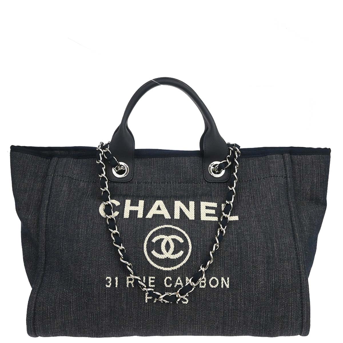 Chanel 2014-2015 Navy Denim Medium Deauville 2way Shoulder Tote Handbag