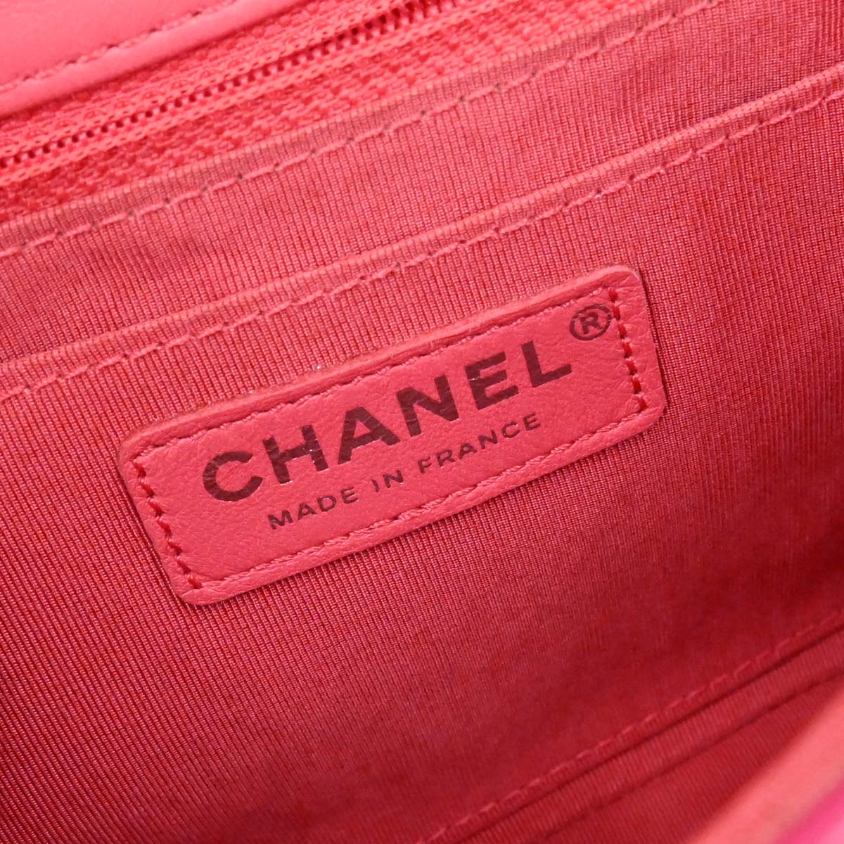 Chanel 2017 Pink Tweed Patchwork Shoulder Bag