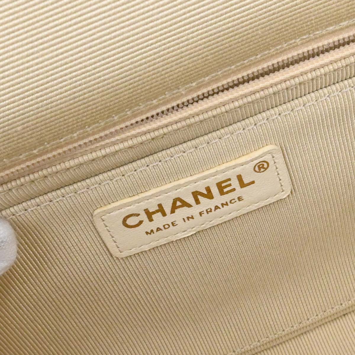 Chanel 2018 Ivory Tweed Patchwork Shoulder Bag