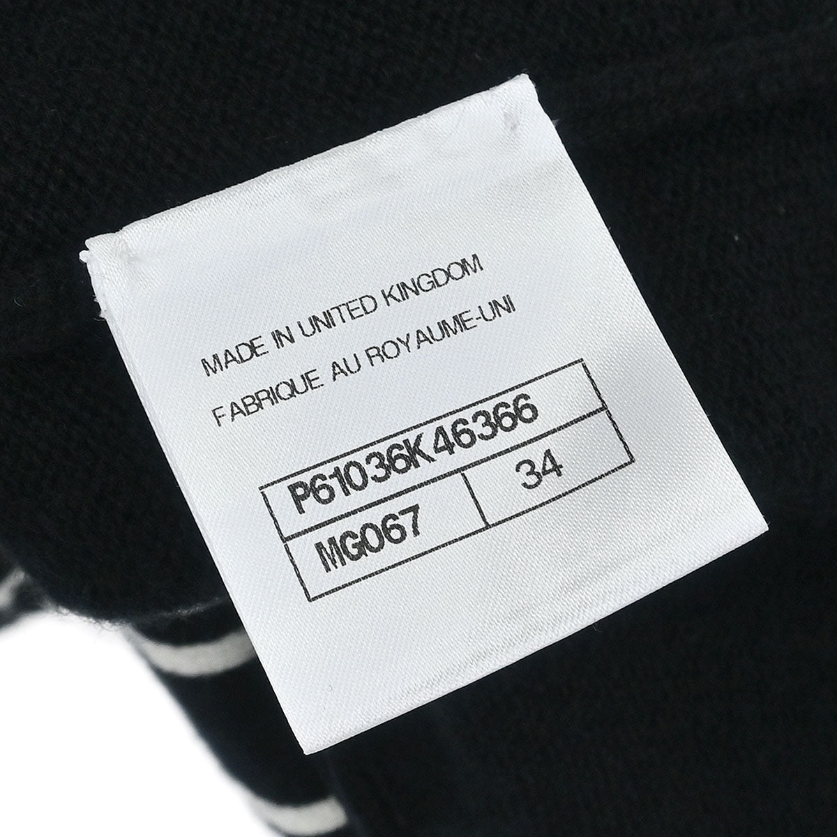 Chanel 2019 Long Cardigan Black #34