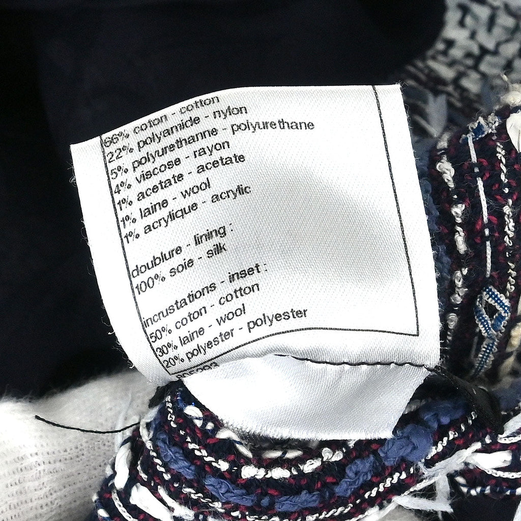 Chanel 2013 Collarless Tweed Jacket Navy #34