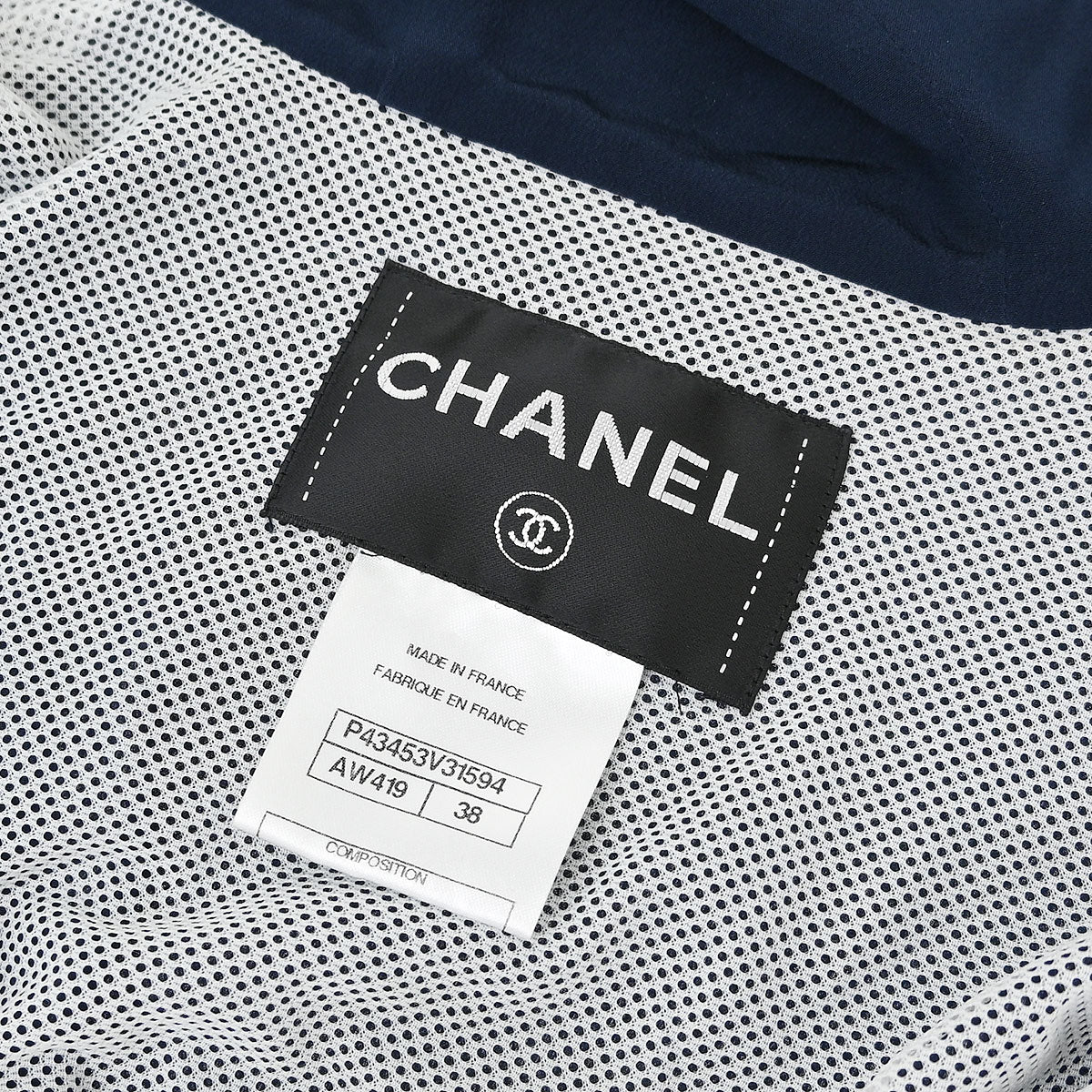 Chanel 2012 Single Breasted Zip Up Jacket Navy #38