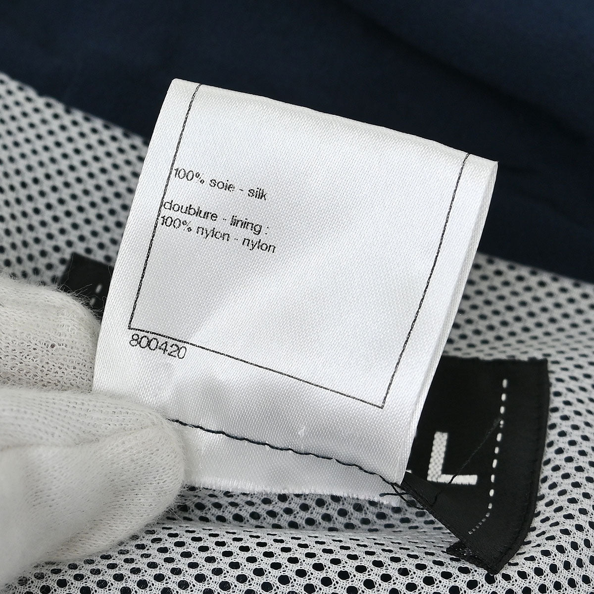 Chanel 2012 Single Breasted Zip Up Jacket Navy #38