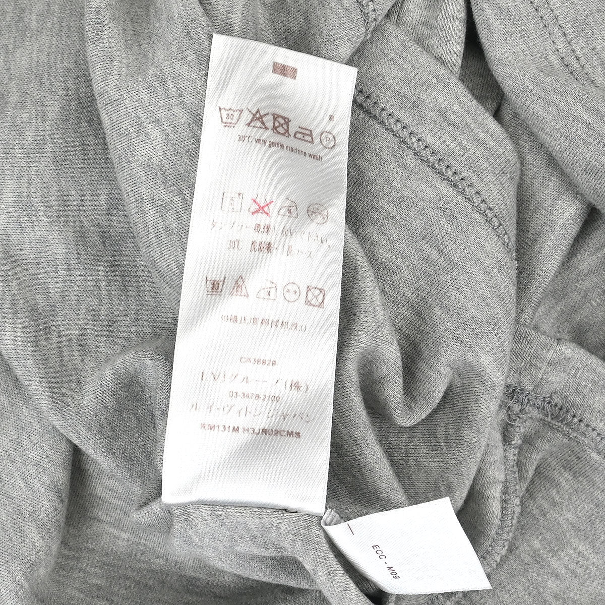 Louis Vuitton 2013 Long Sleeve Top Gray #S