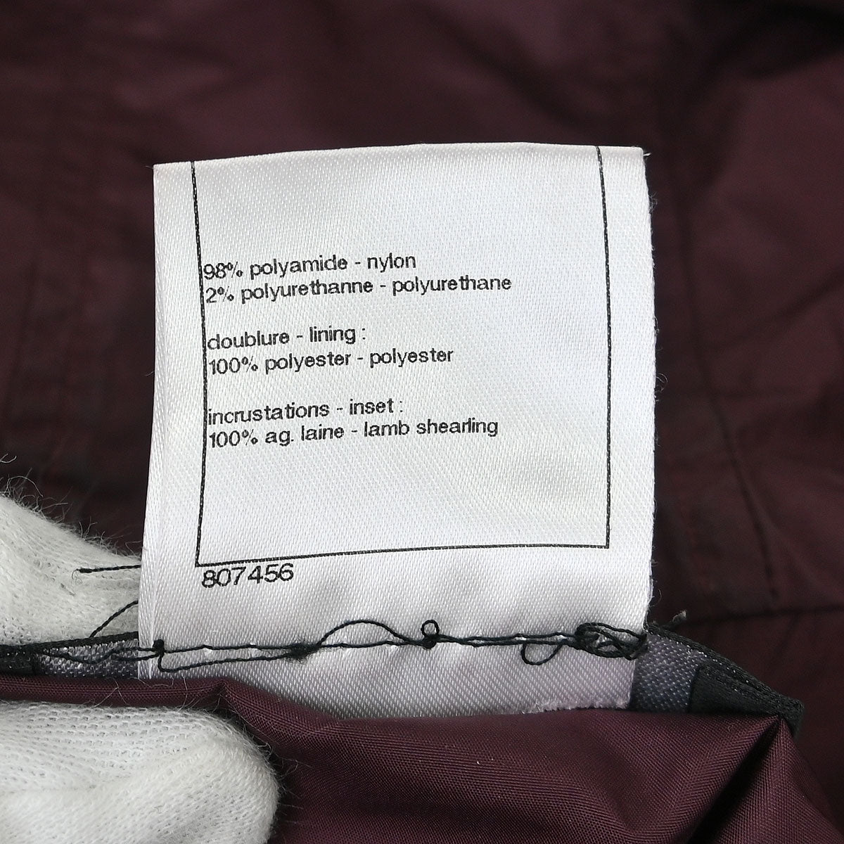 Chanel 2013-2014 Single Breasted Zip Up Jacket Black #38