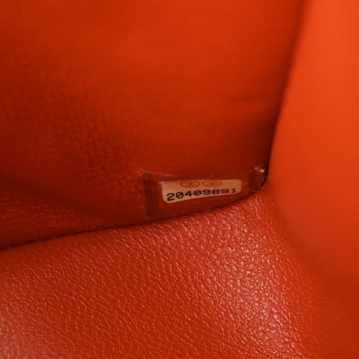 Chanel 2014 Red Lambskin Shoulder Bag
