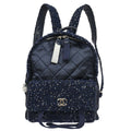 Chanel 2017-2018 Navy Tweed Nylon Sequins Astronaut Essentials Backpack