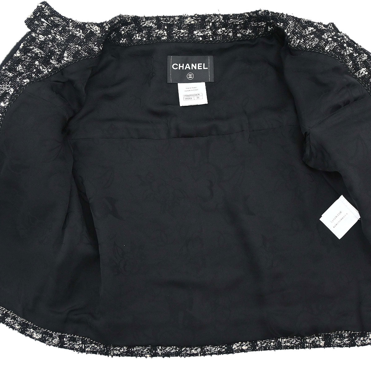 Chanel 2013-2014 Zip Up Collarless Tweed Jacket Black #34