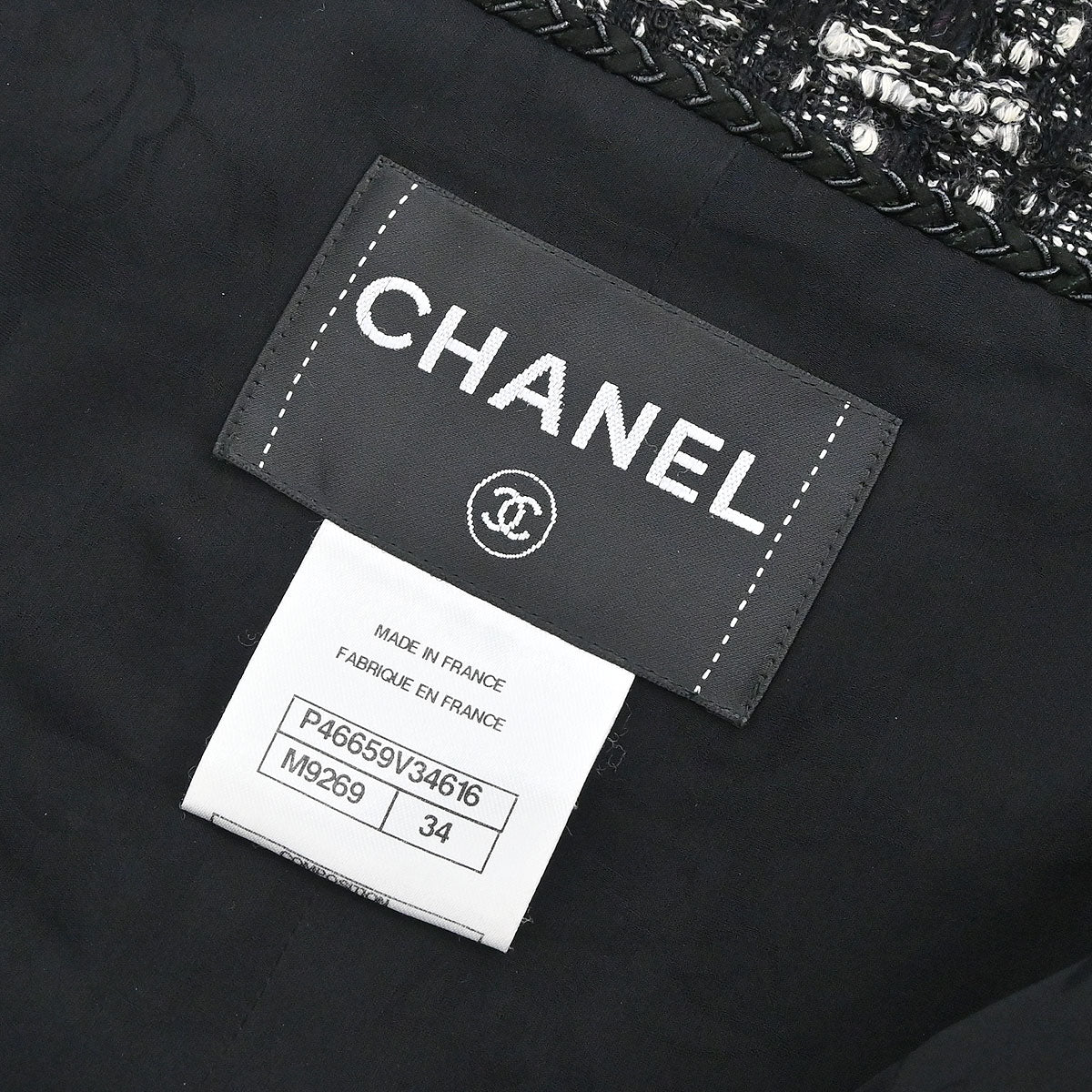 Chanel 2013-2014 Zip Up Collarless Tweed Jacket Black #34