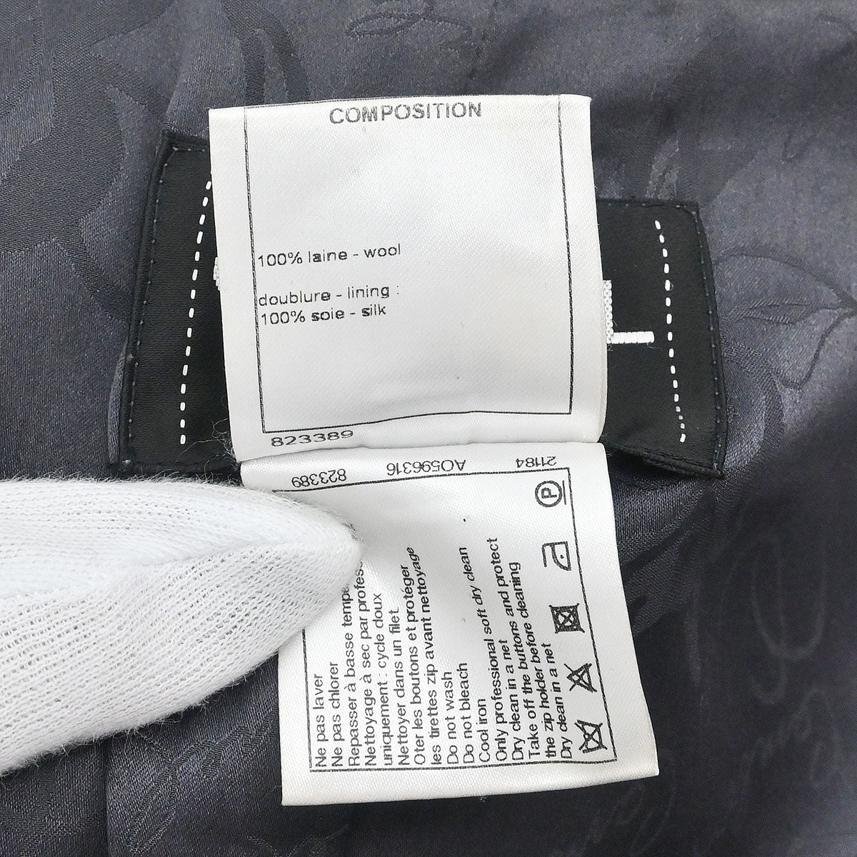 Chanel 2017 Double Breasted Jacket Gray #38