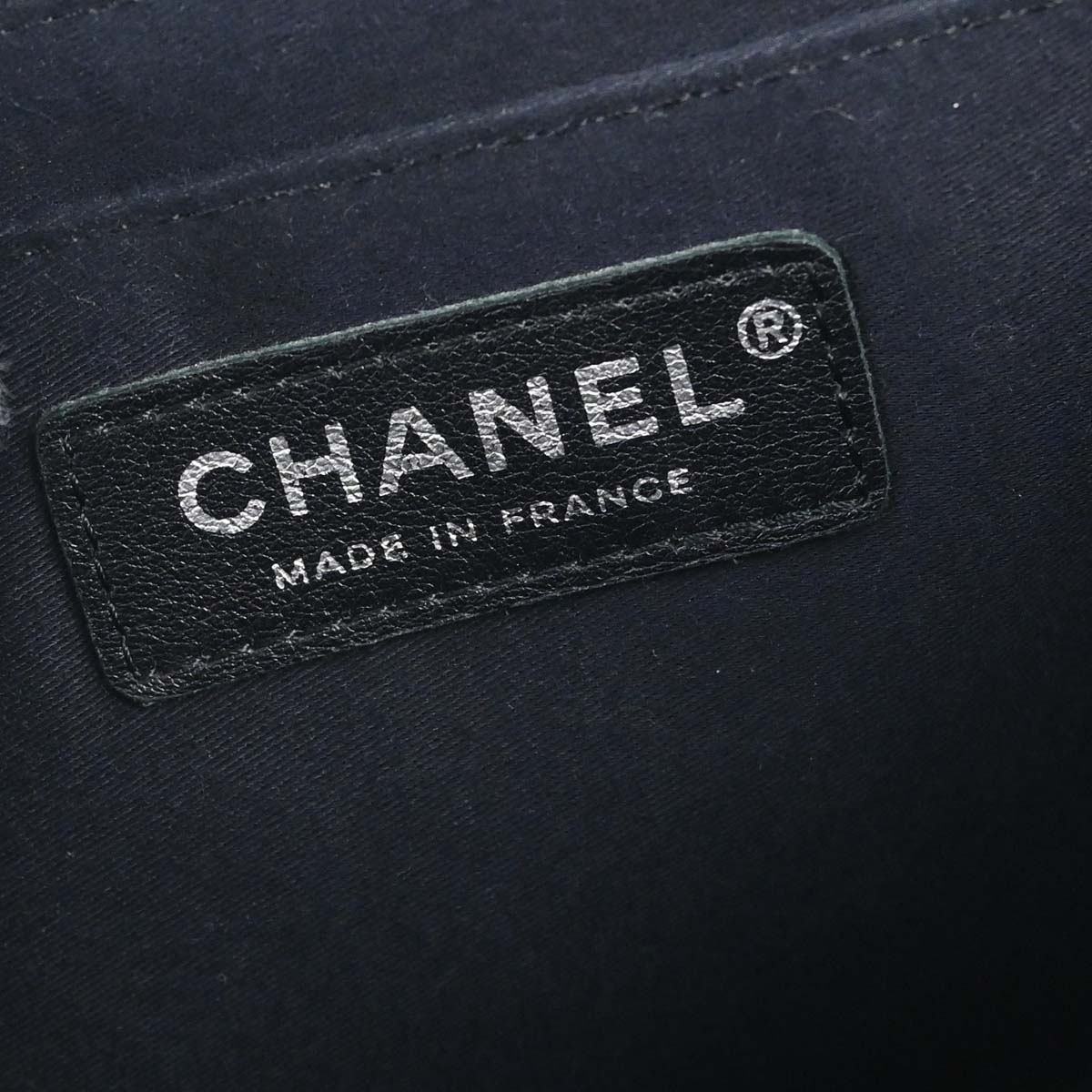 Chanel 2012 Beige Tweed Patchwork Jumbo Shoulder Bag
