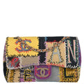 Chanel Beige Tweed Patchwork Jumbo Shoulder Bag