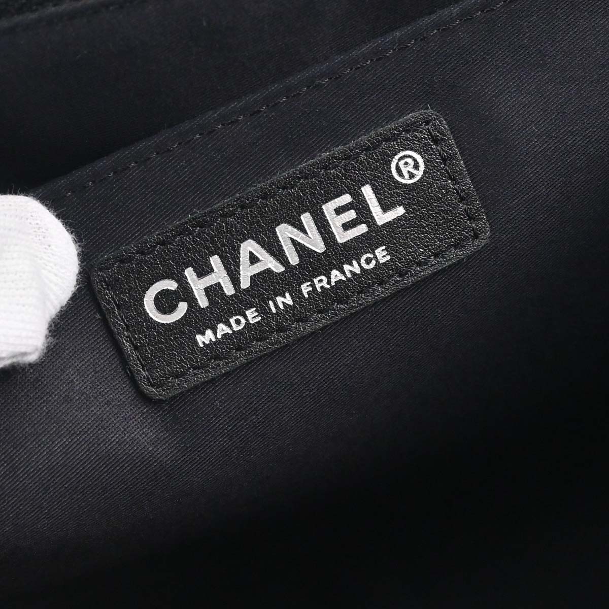 Chanel Beige Tweed Patchwork Jumbo Shoulder Bag