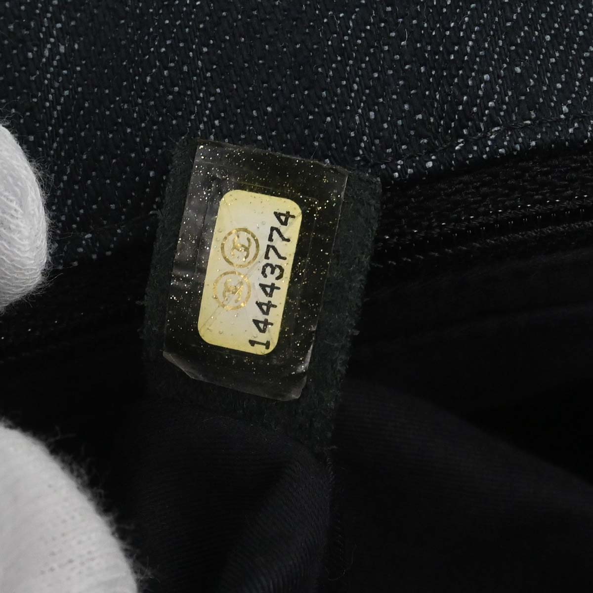 Chanel Beige Tweed Patchwork Jumbo Shoulder Bag