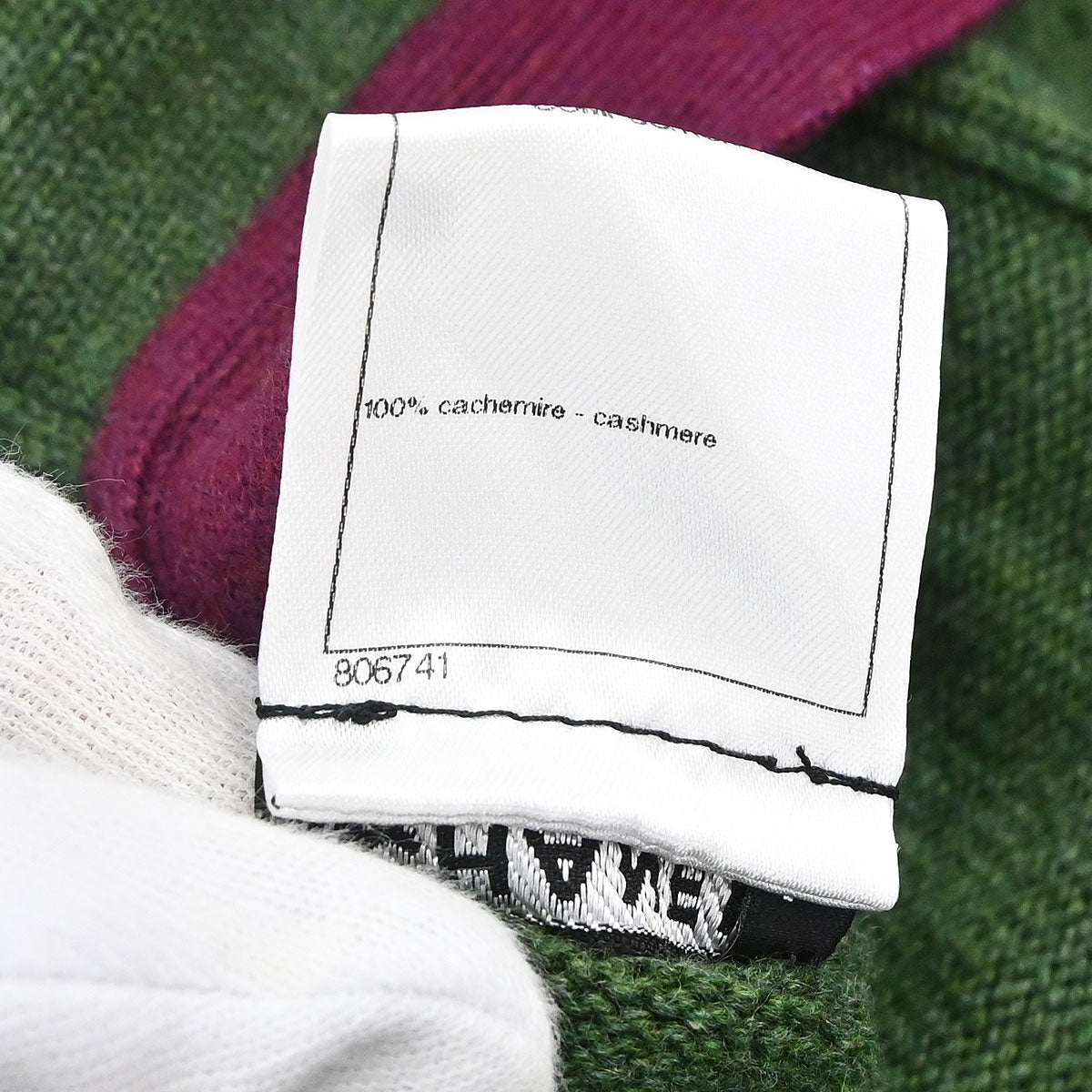 Chanel 2013-2014 Cardigan Green #42