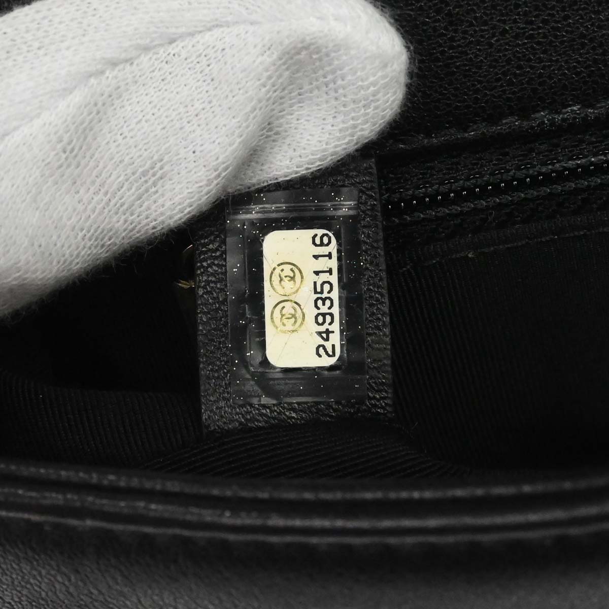 Chanel Black Lambskin Chevron Mademoiselle Flap Shoulder Bag