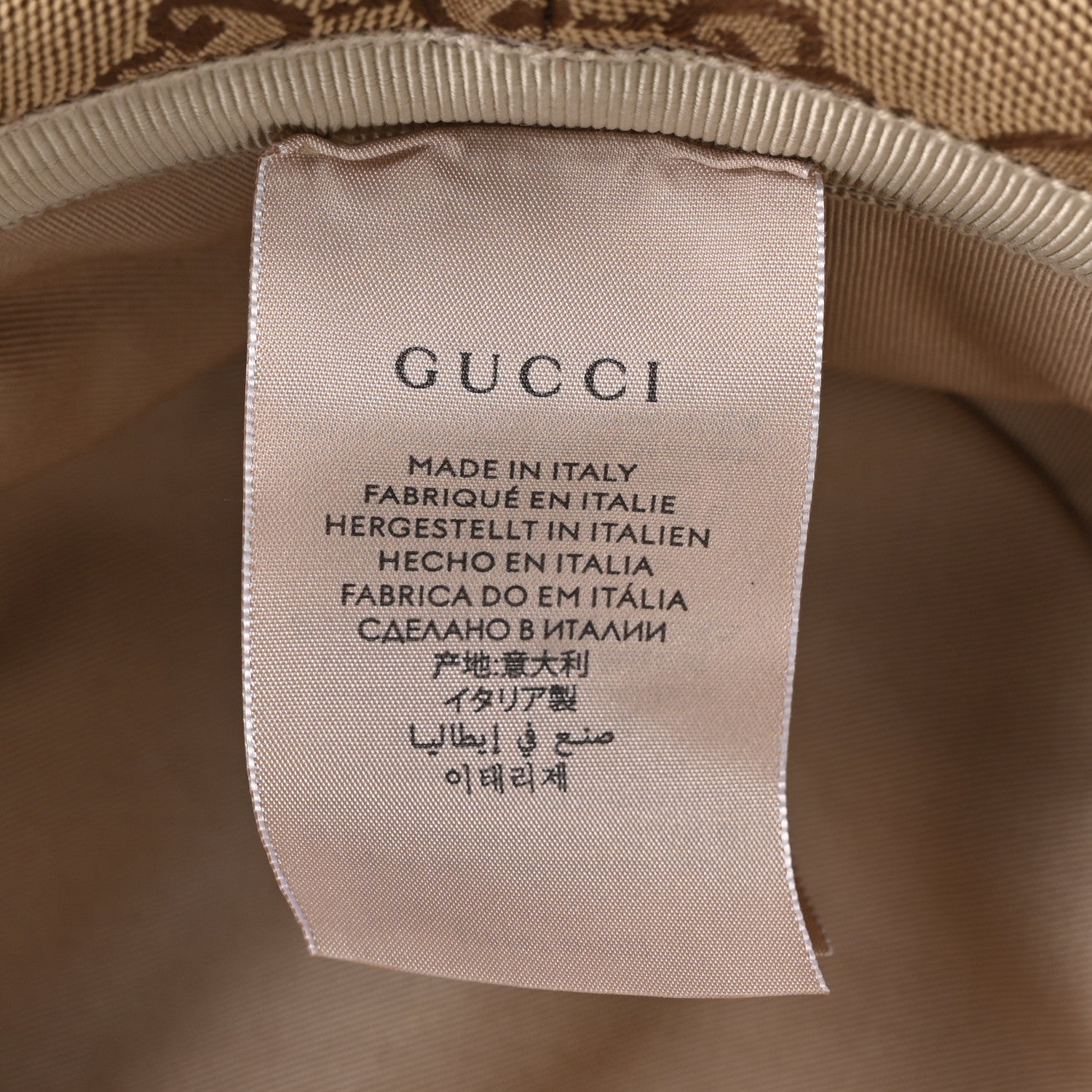 Gucci Monogram Textured Dollar Calfskin GG Jago Bucket Hat M Cacao Beige