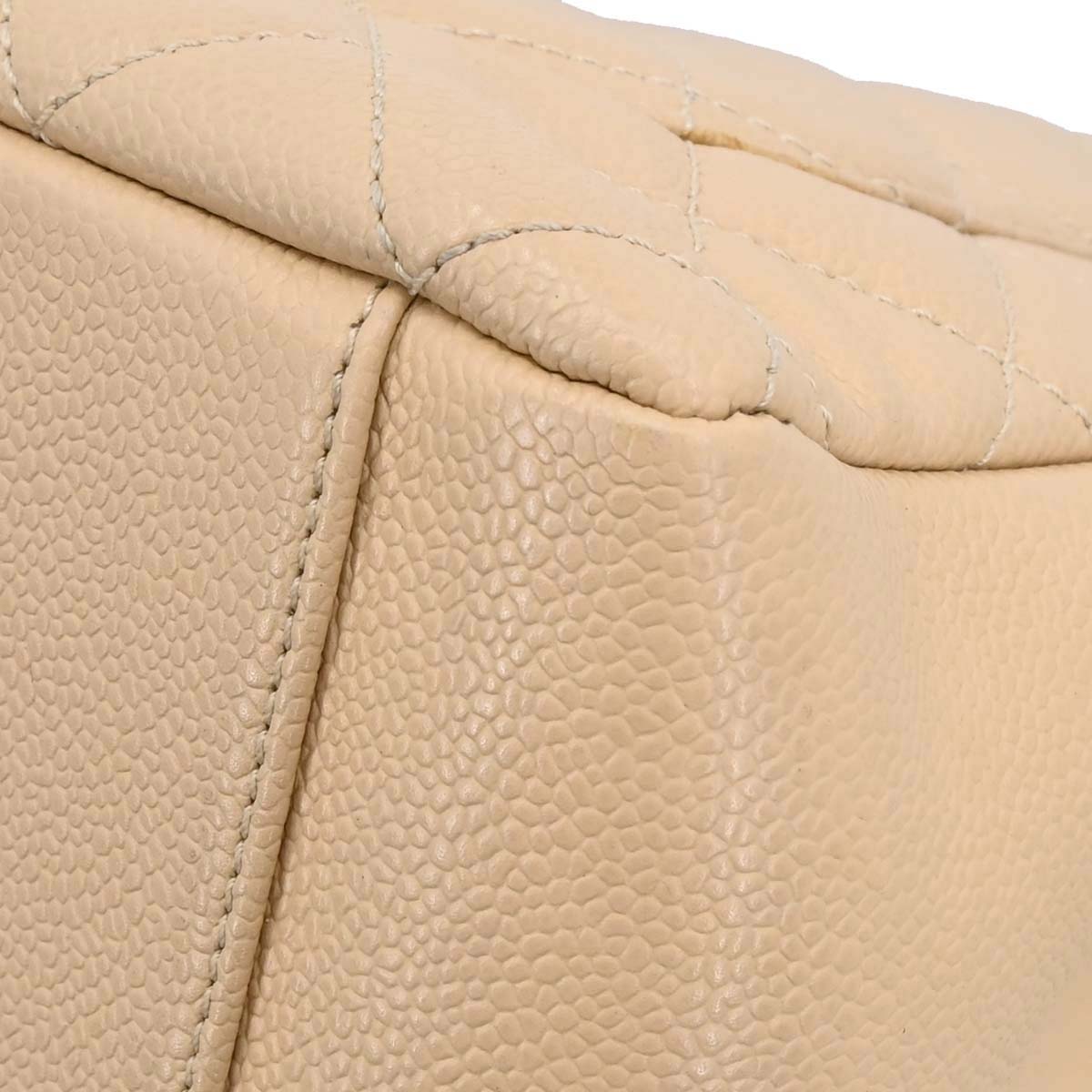 Chanel Beige Caviar Skin Grand Shopping Tote GST Chain Handbag