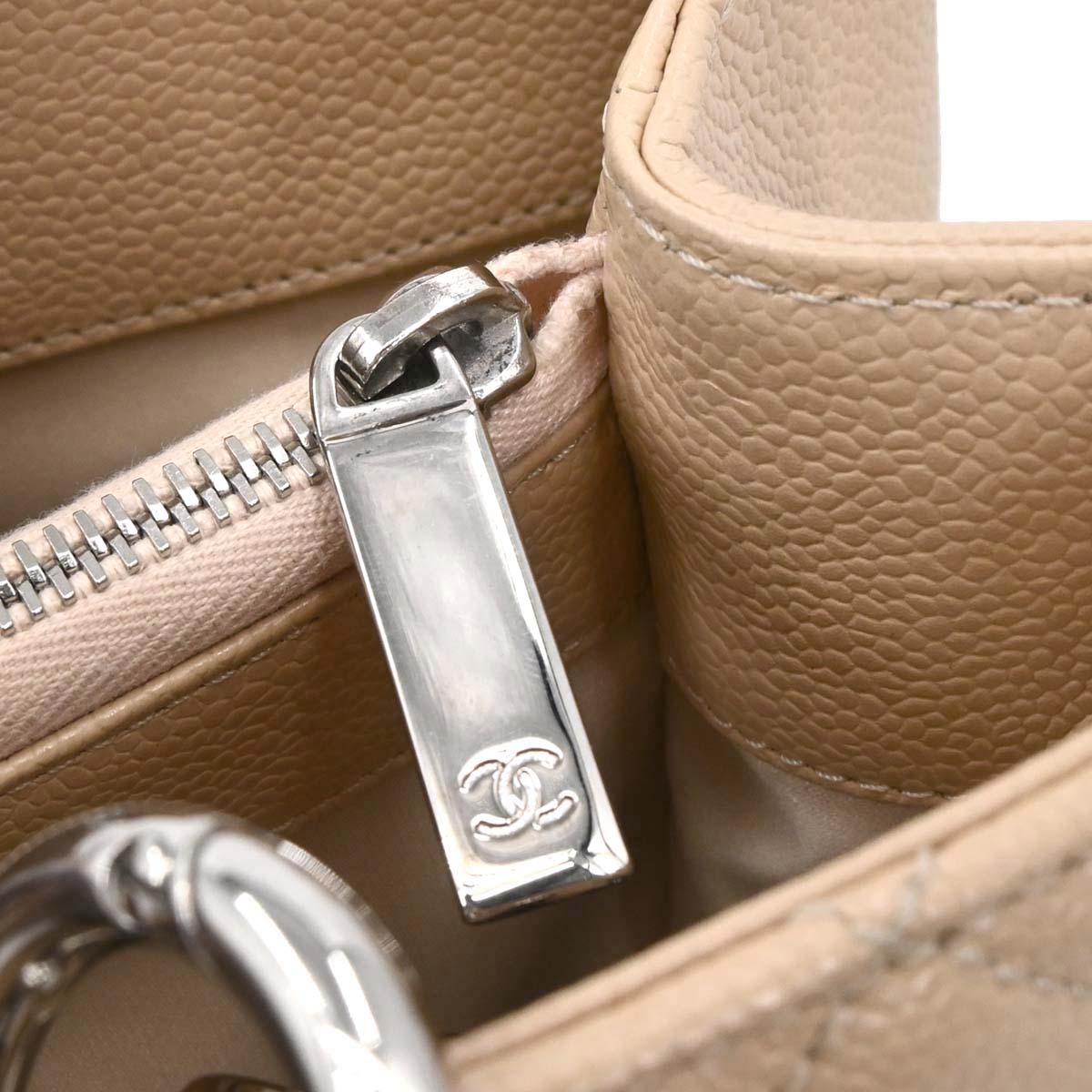 Chanel Beige Caviar Skin Grand Shopping Tote GST Chain Handbag