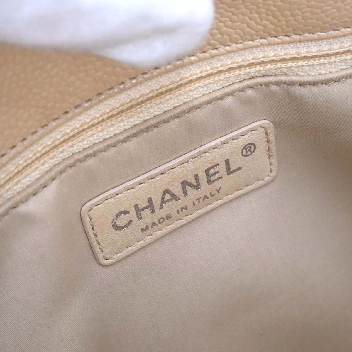 Chanel Beige Caviar Skin Grand Shopping Tote GST Chain Handbag