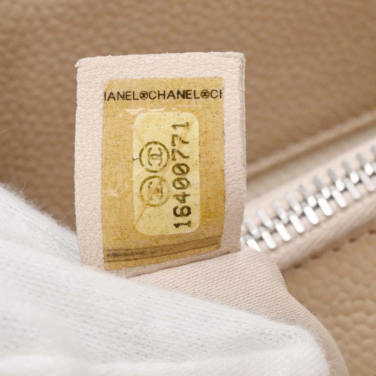 Chanel Beige Caviar Skin Grand Shopping Tote GST Chain Handbag