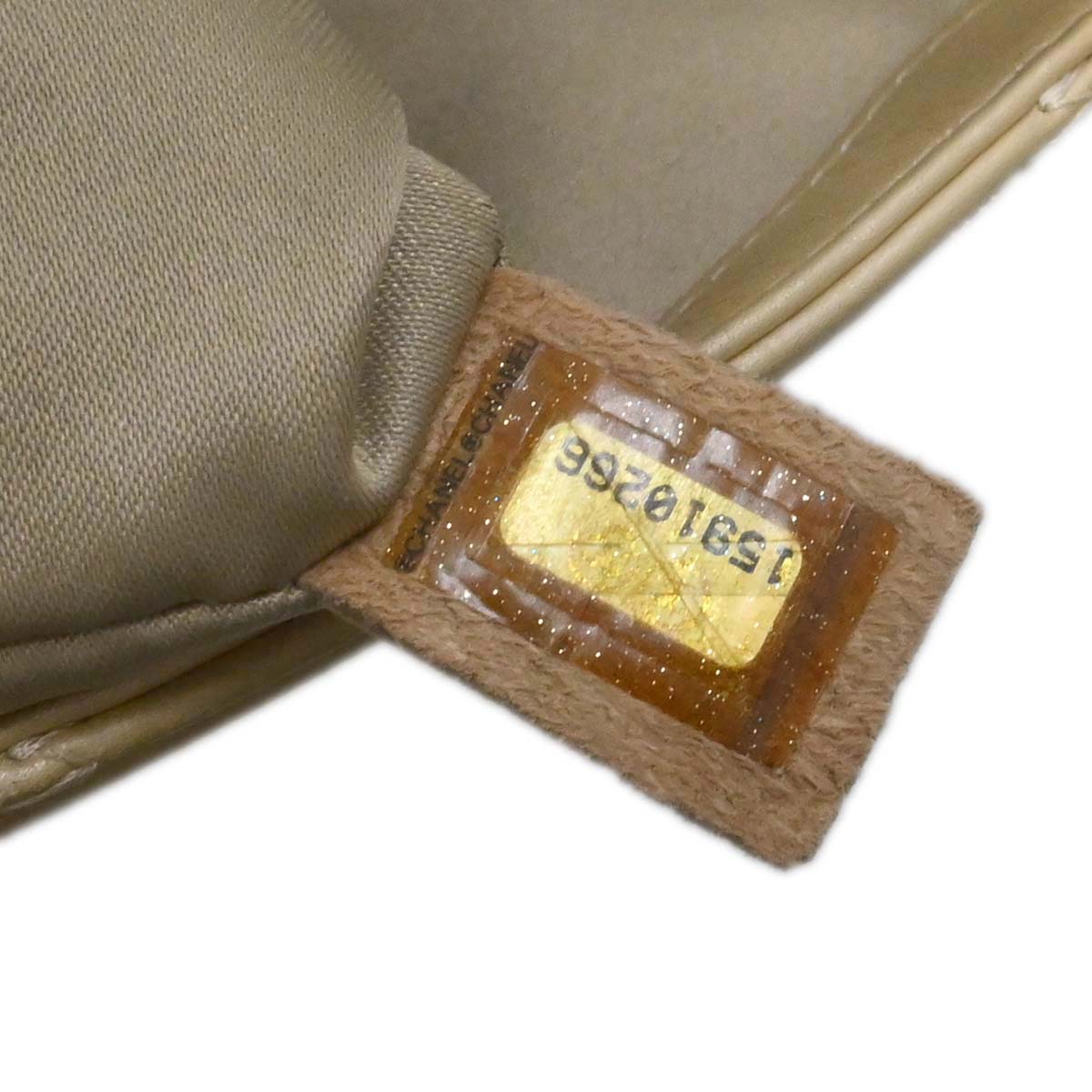 Chanel 2011 Gold Lambskin Ultra Stitch Shoulder Bag
