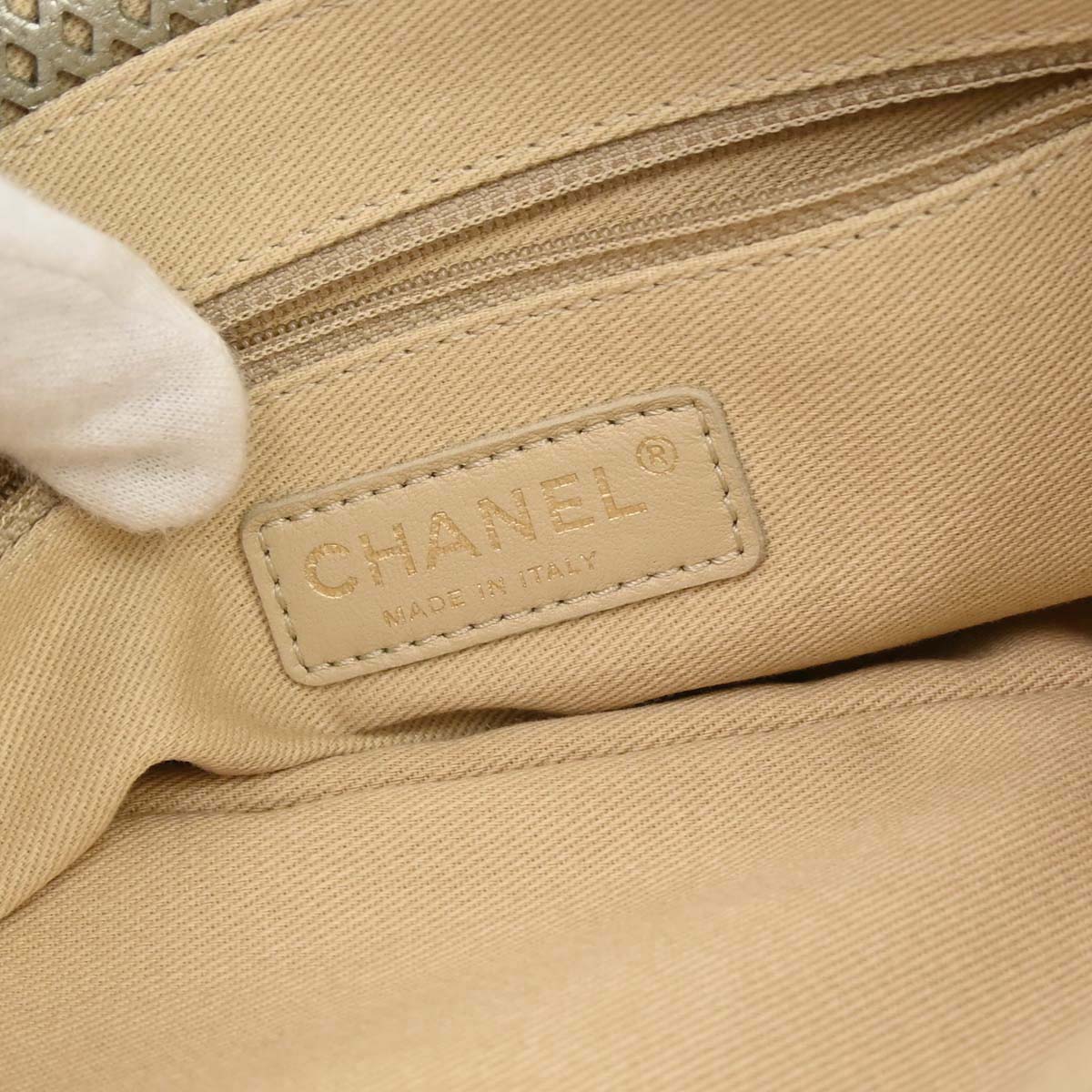 Chanel Silver Perforated Calfskin French Riviera Shoulder Bag