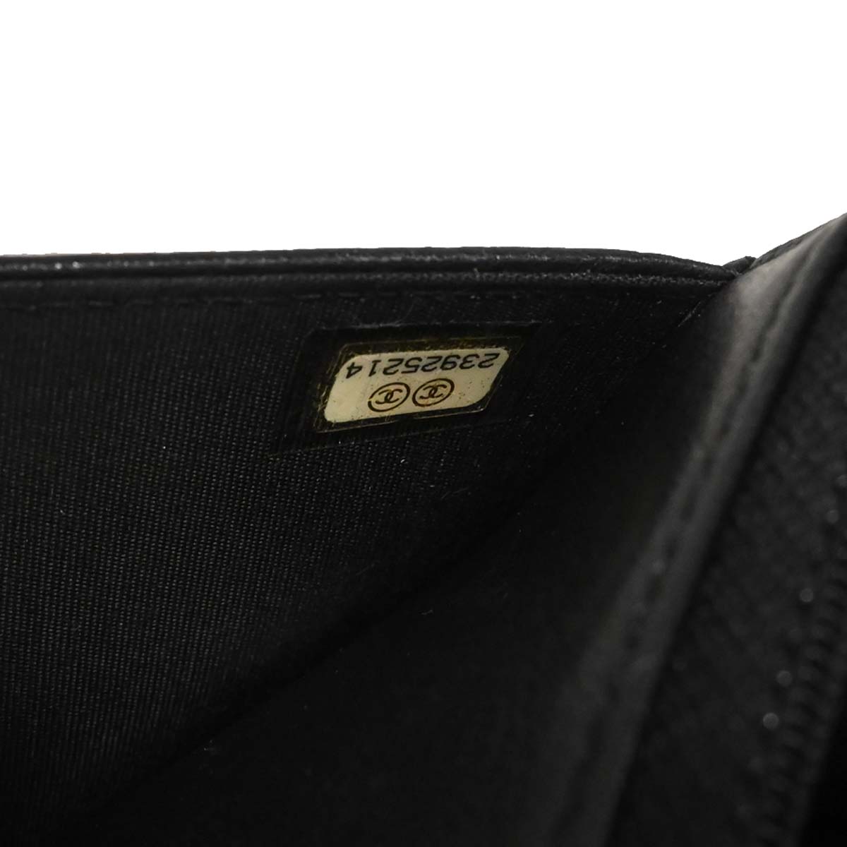 Chanel Black Lambskin WOC Wallet on Chain Bag