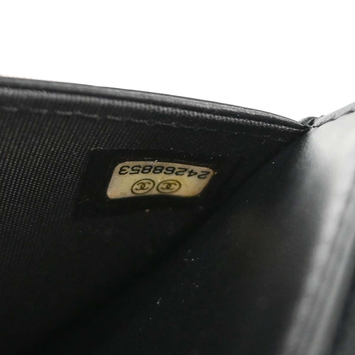 Boy Chanel 2017-2018 Black Lambskin Chain WOC Shoulder Bag