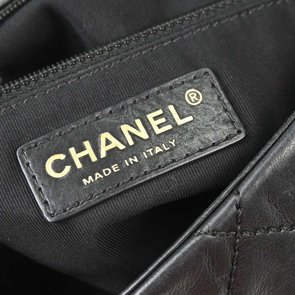 Chanel 2012 Black Calfskin Chain Me Shoulder Bag