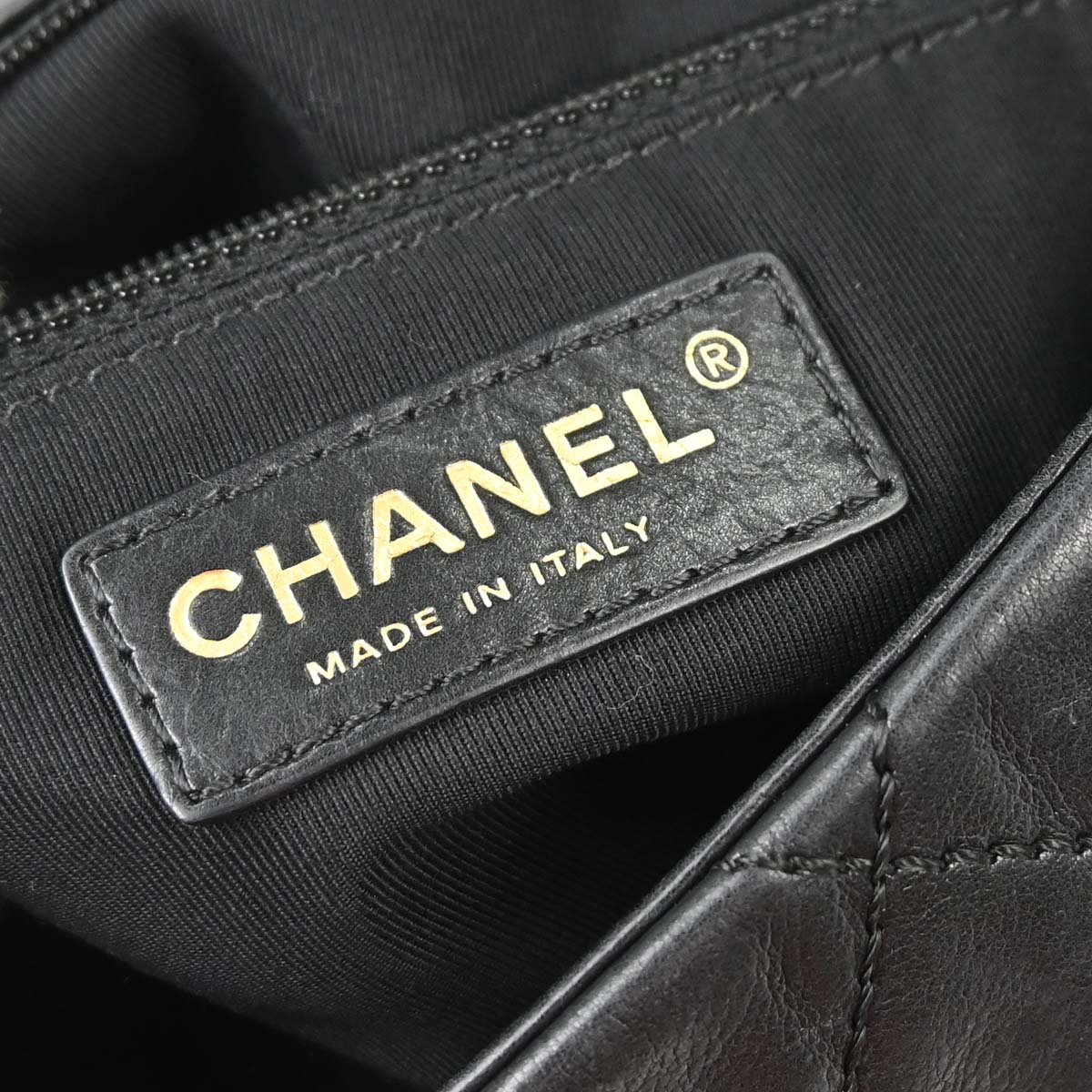 Chanel 2012 Black Calfskin Chain Me Shoulder Bag