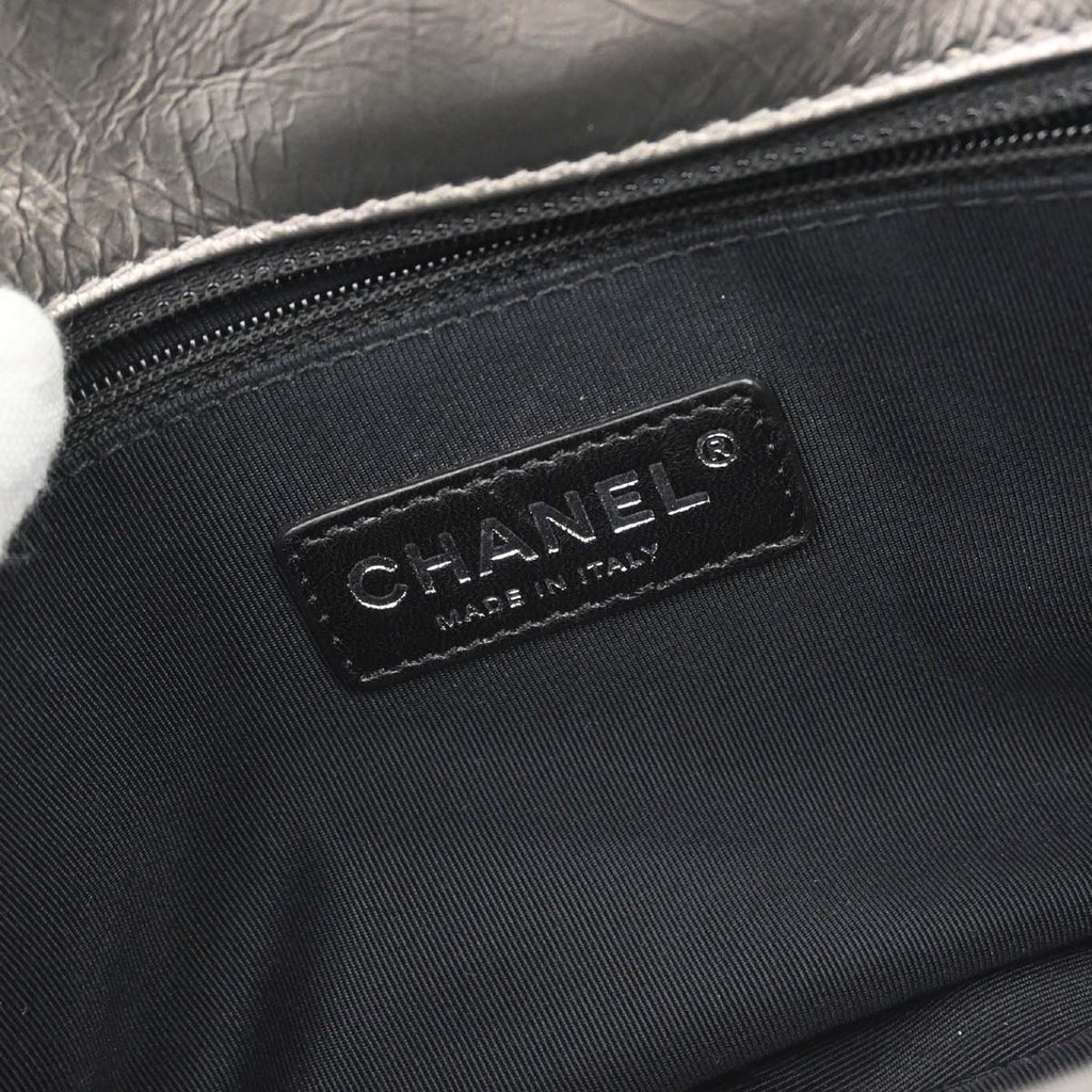 Chanel 2010-2011 Gray Calfskin Chain Me Shoulder Bag