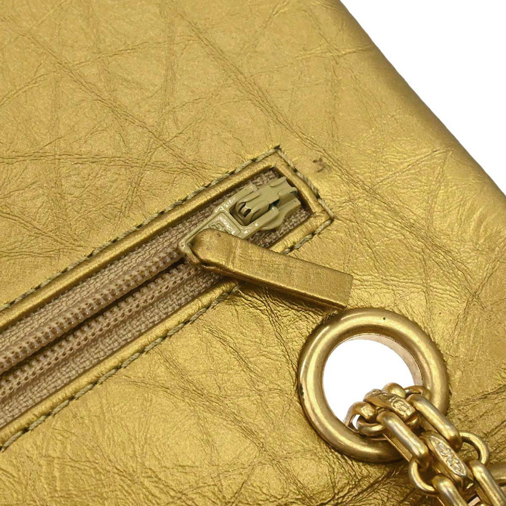 Chanel 2014 Gold Calfskin 2.55 Double Flap Shoulder Bag