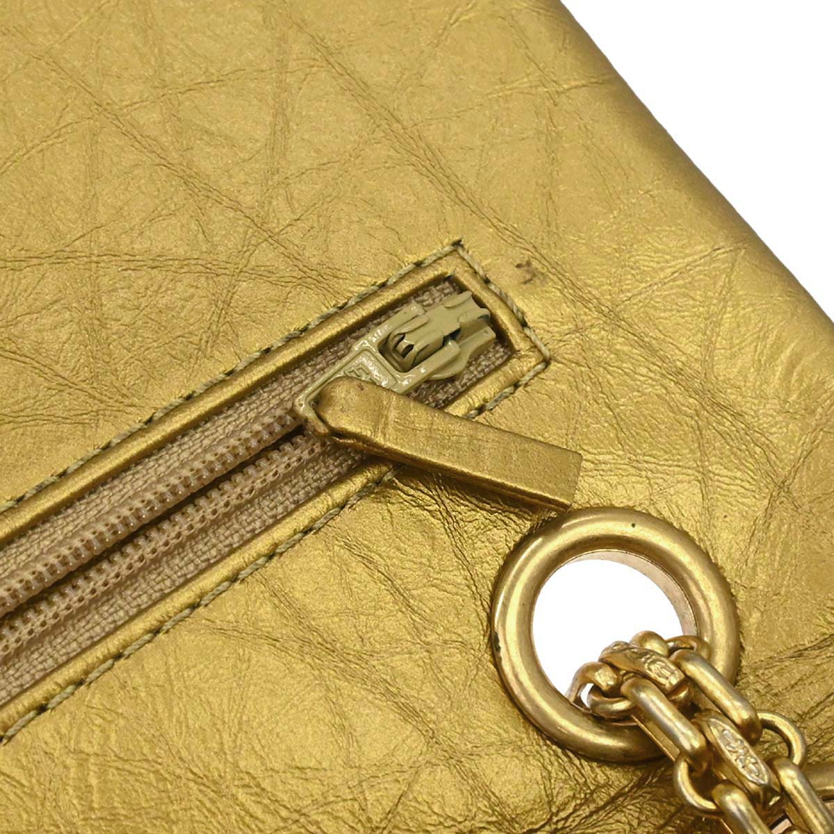 Chanel 2014 Gold Calfskin 2.55 Double Flap Shoulder Bag