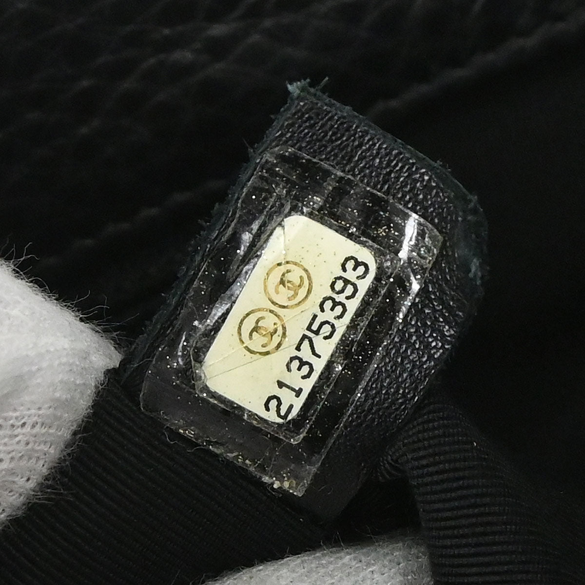 Chanel 2015-2016 Black Deerskin Executive Cerf 2way Shoulder Tote Bag
