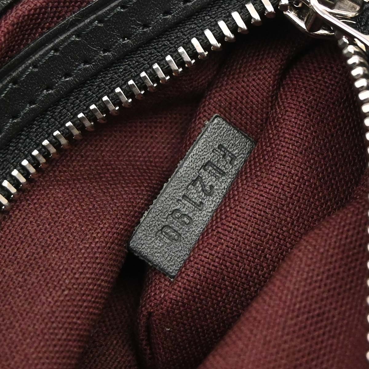 Louis Vuitton Monogram Macassar Messenger GM Shoulder Bag M93471