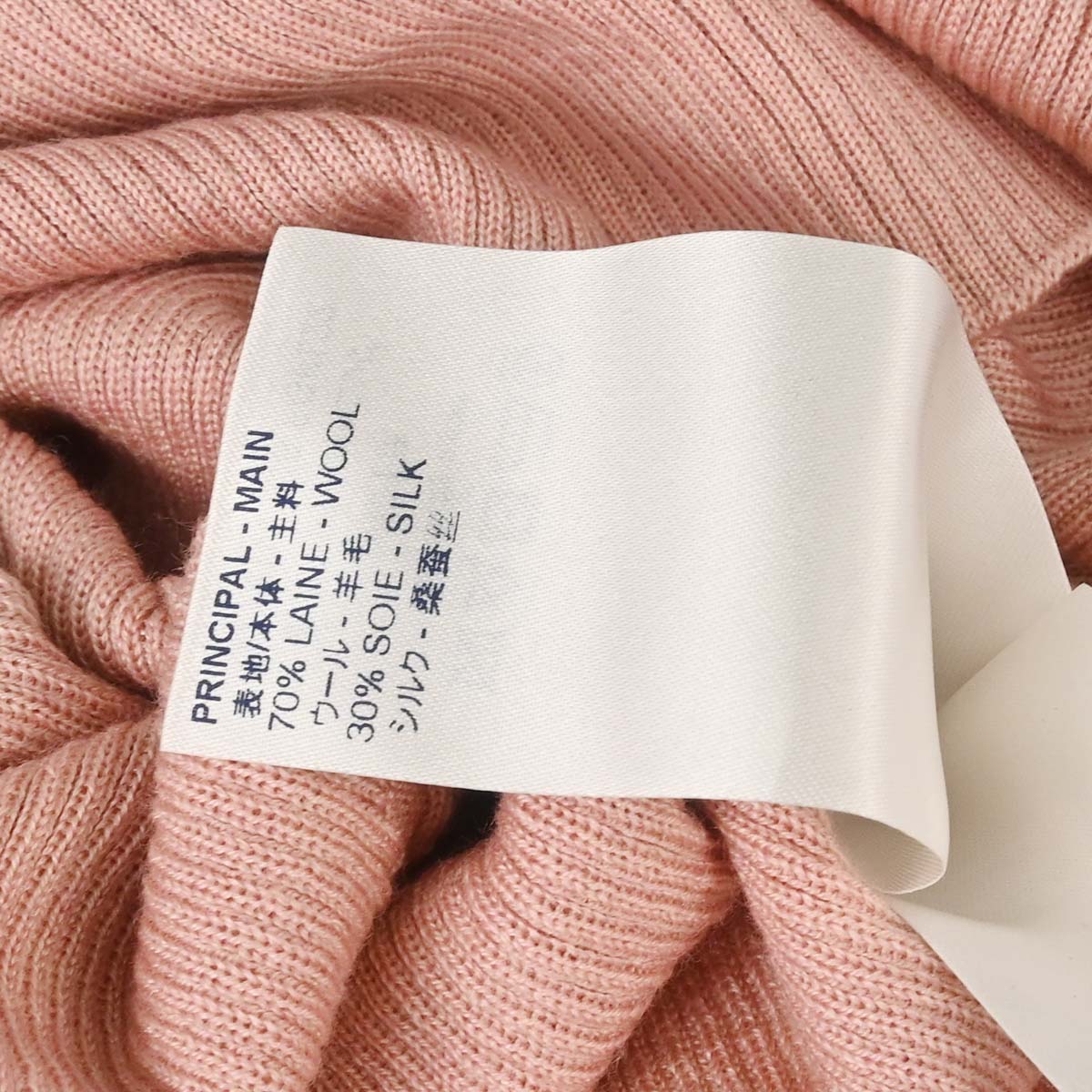 Louis Vuitton 2019 Long Sleeve Top Pink #L