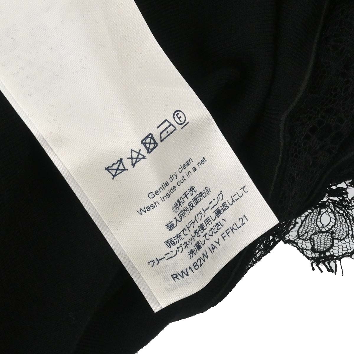 Louis Vuitton 2018 Long Sleeve Top Black #M