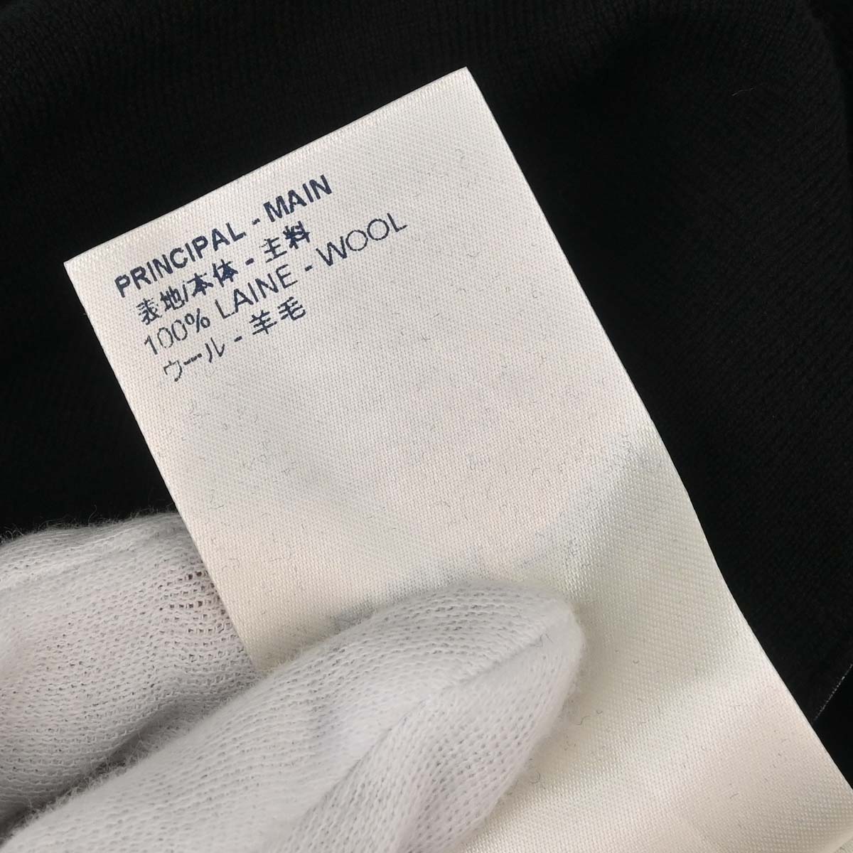 Louis Vuitton 2018 Long Sleeve Top Black #M