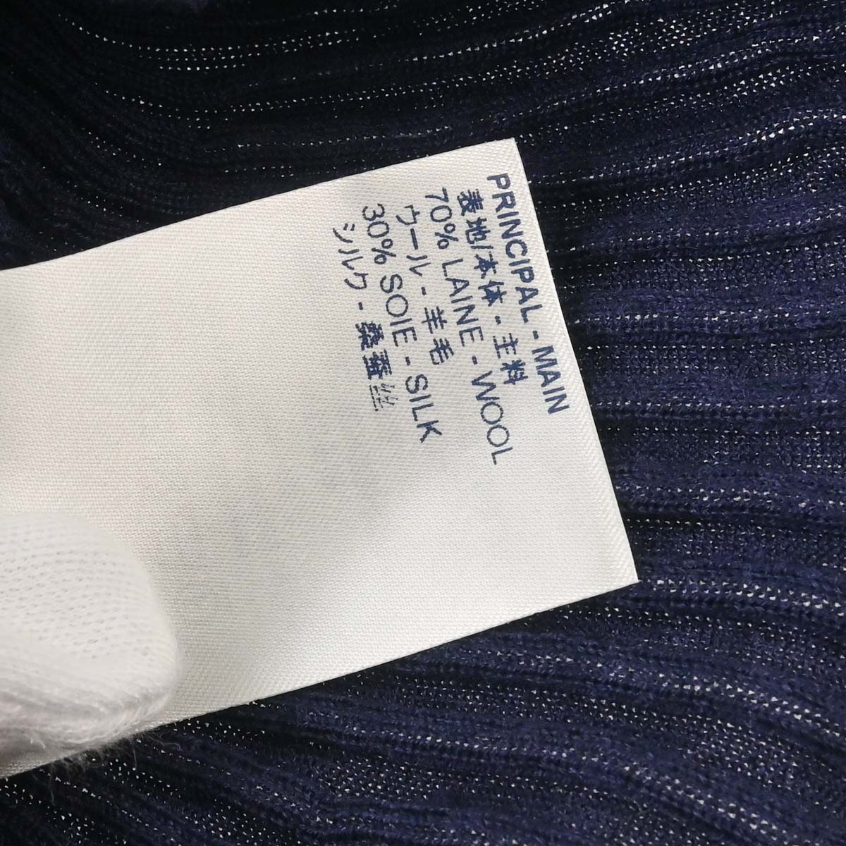 Louis Vuitton 2019 Long Sleeve Top Navy #M